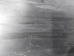 Бампер передний Jetour Dashing 22-нв Б/У Оригинал F162803510CA