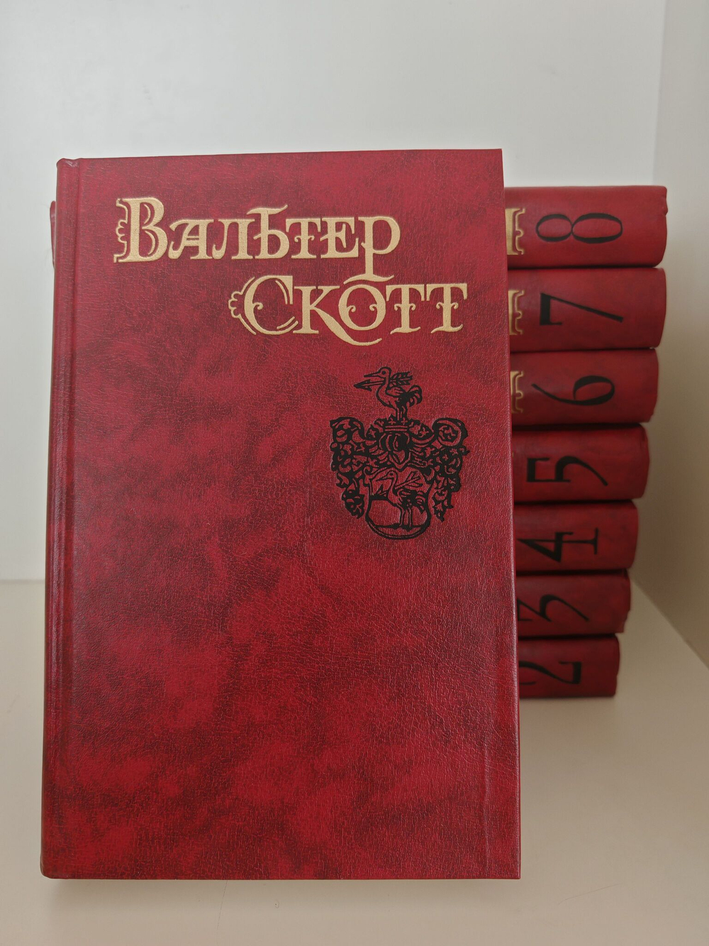 Вальтер Скотт. Собрание сочинений в 8 томах (комплект из 8 книг)