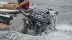 4х-тактный лодочный мотор YAMAHA F25GETL
