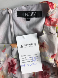 Платье Incity с цветочным принтом, визуально на 46 размер