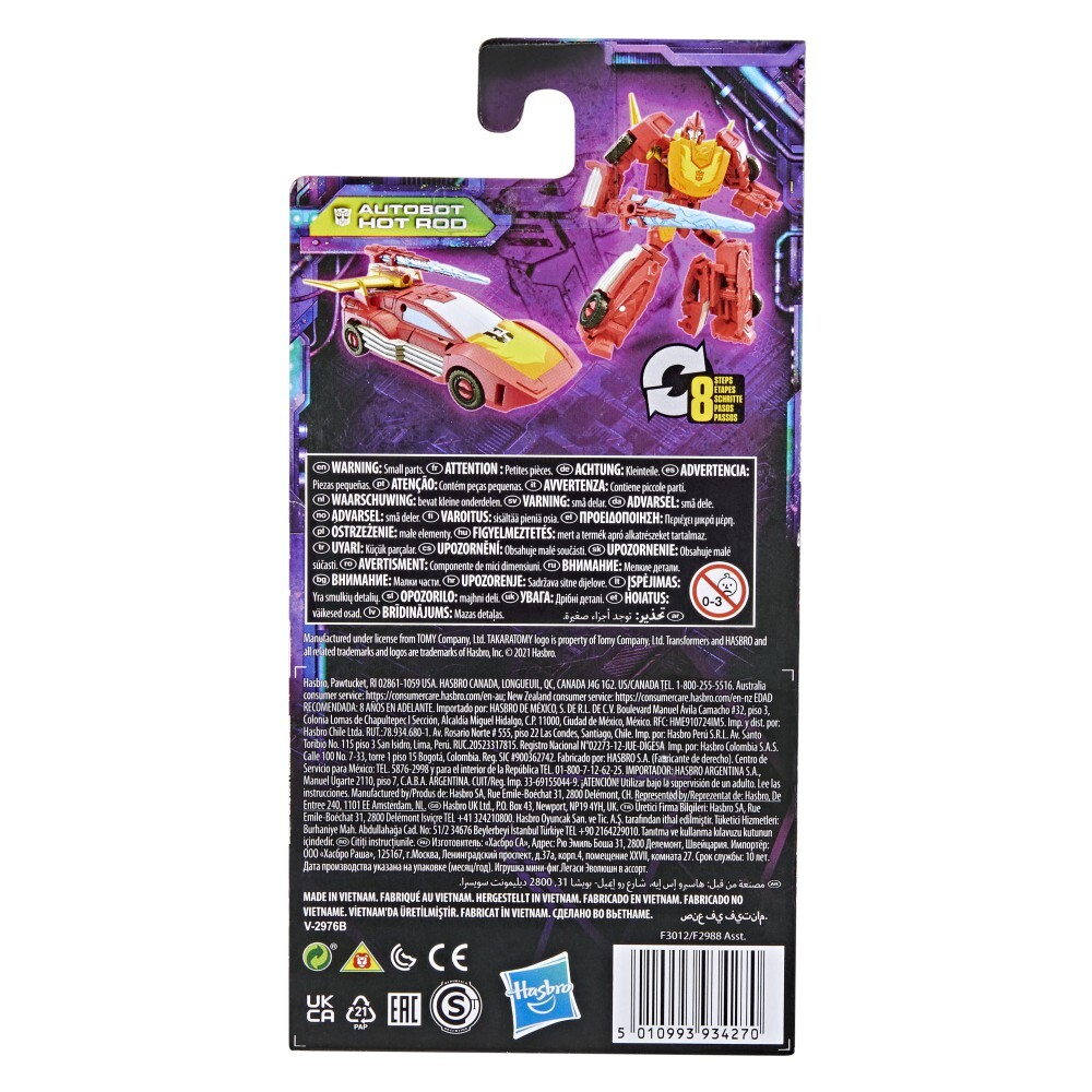 Hasbro Transformers Generations Legacy - Фигурка Core Autobot Hot Rod / артикул   F2988 F3012  / GTIN 5010993934270