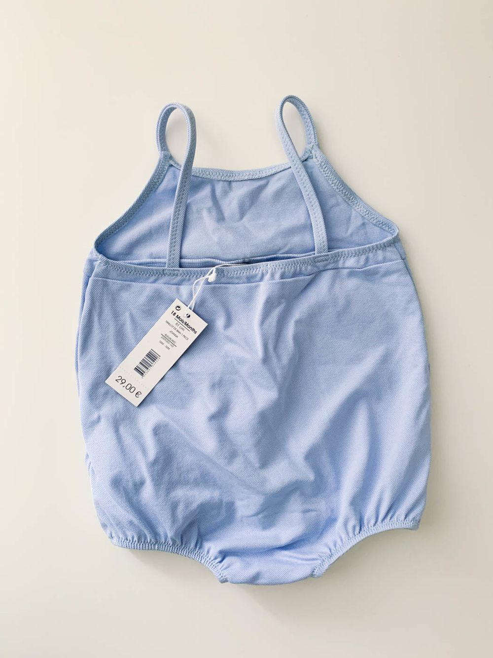 Купальник Jacadi