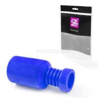 Пыльник кулисы КПП 2108-1703182, 2110, 2170 (рюмка) полиуритан СИНИЙ CS20 22274