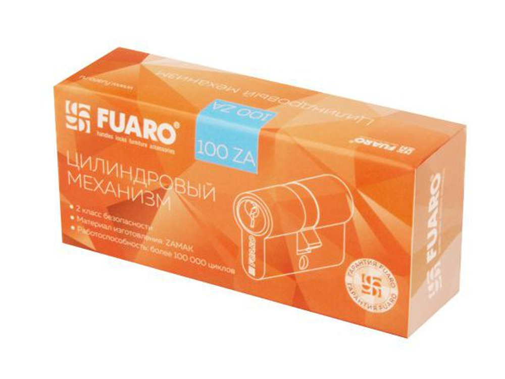 Цилиндр. механизм 100 ZA 70 mm (30+10+30) AB бронза 5ключей