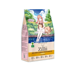 Сухой корм для собак ZILLII (Зилли) Dog Adult Sensitive Digestion 0,8кг индейка сухой для собак с чувствительным пищеварением