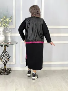 Комплект "VIP" Fabrika