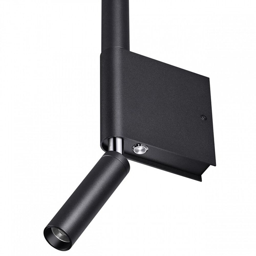 Бра с подсветкой Novotech Fermo 359436