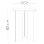 Светильник LED подводный встраив. SP2812 1W 2700K AC12V IP68 Feron