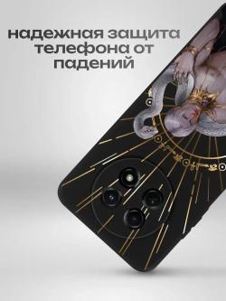 Чехол на Huawei Nova Y91