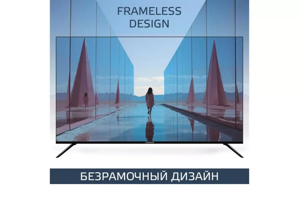 Телевизор Harper 40F750TS