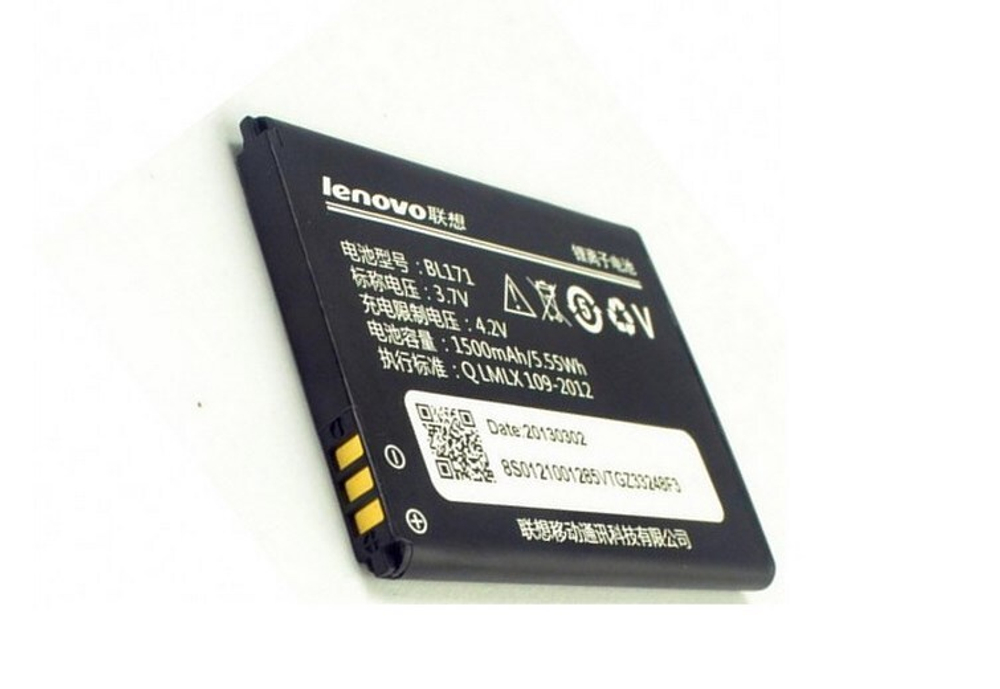 Аккумуляторная батарея для Lenovo BL196 P700  (тех.упаковка)