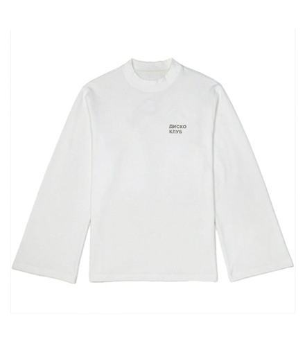 Лонгслив ДИСКО КЛУБ