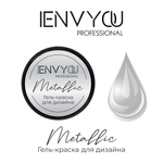 I Envy You, Гель-краска для дизайна Metallic (5g)
