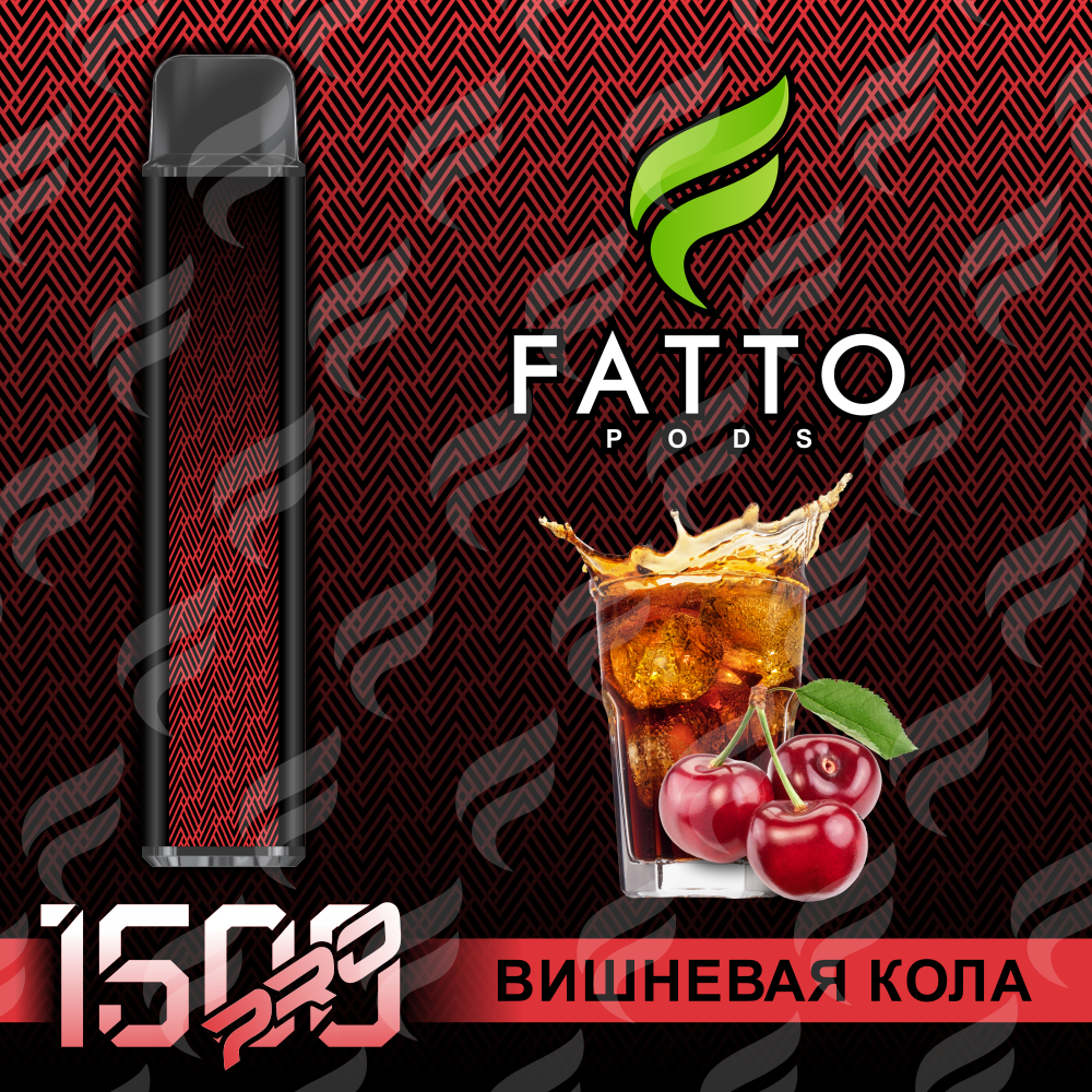 FATTO PODS PRO - Cherry Cola (2% nic)