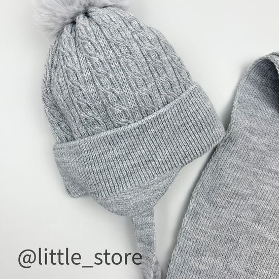 Комплект зимний "Медвежонок" Серый