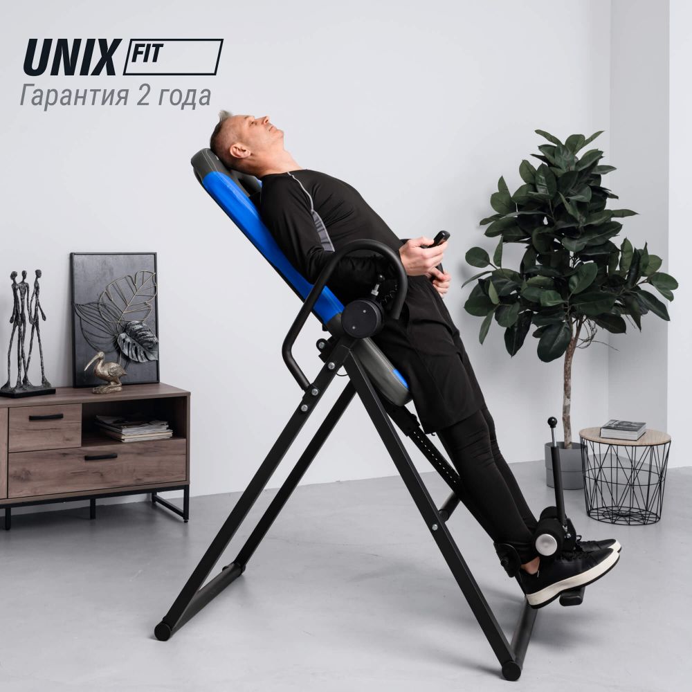 Инверсионный стол UNIX Fit IV-180M