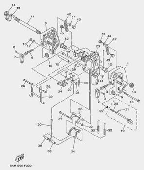 19. Кронштейн ч. 1
