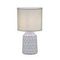 Настольная лампа Escada Rhea 10203/L Grey