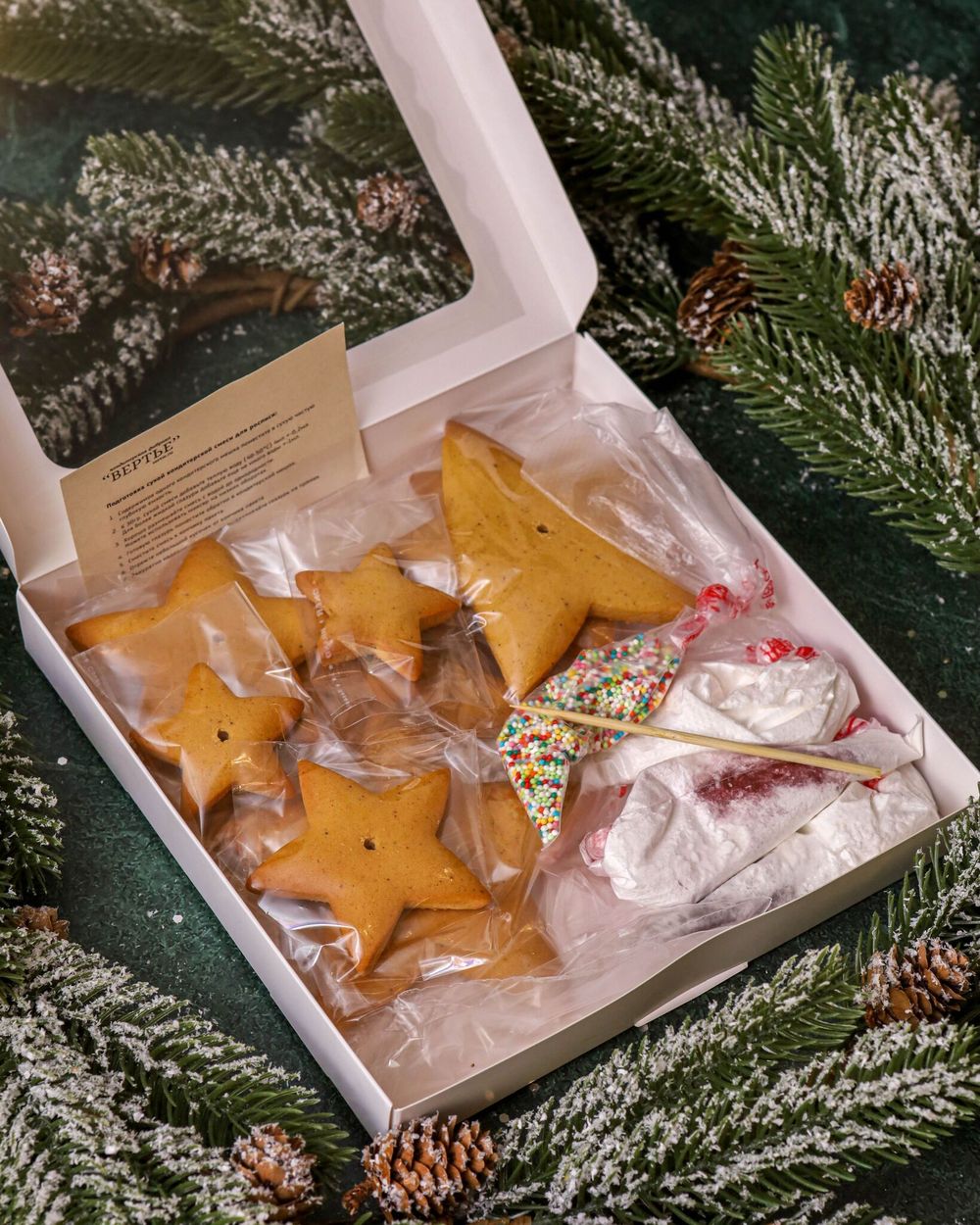 Имбирные пряники "Человечки" - 4 шт.