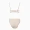 Комплект женский (топ/трусы), цвет бежевый, размер 75В