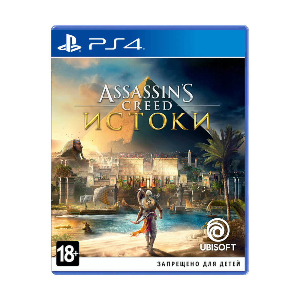 Игра для PlayStation 4 Assassin's Creed Истоки