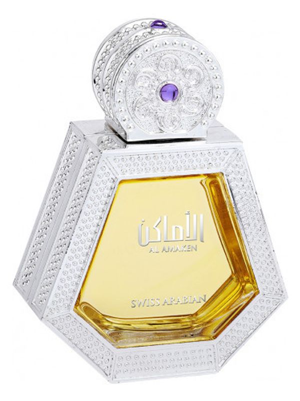 Swiss Arabian Al Amaken