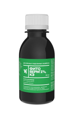 БИОПРЕПАРАТ Фитоверм