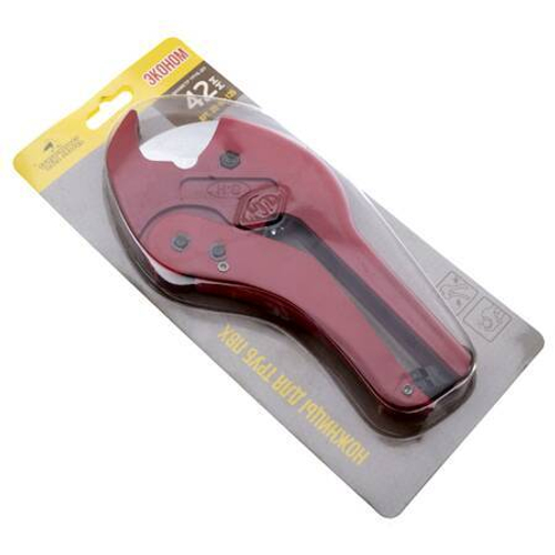 Ножницы для пластиковых труб, 0-42мм, эконом, ЧЕГЛОК (48)