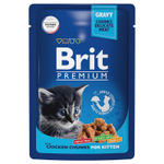 Влажный корм Brit Premium с цыпленок в соусе для котят 85 г (пауч Брит)