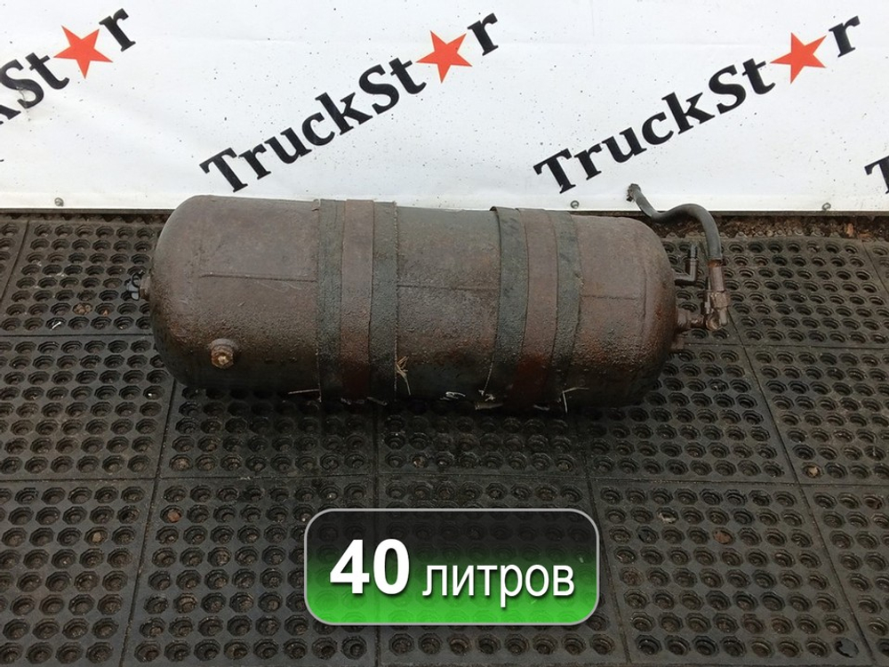 Ресивер воздушный 40L