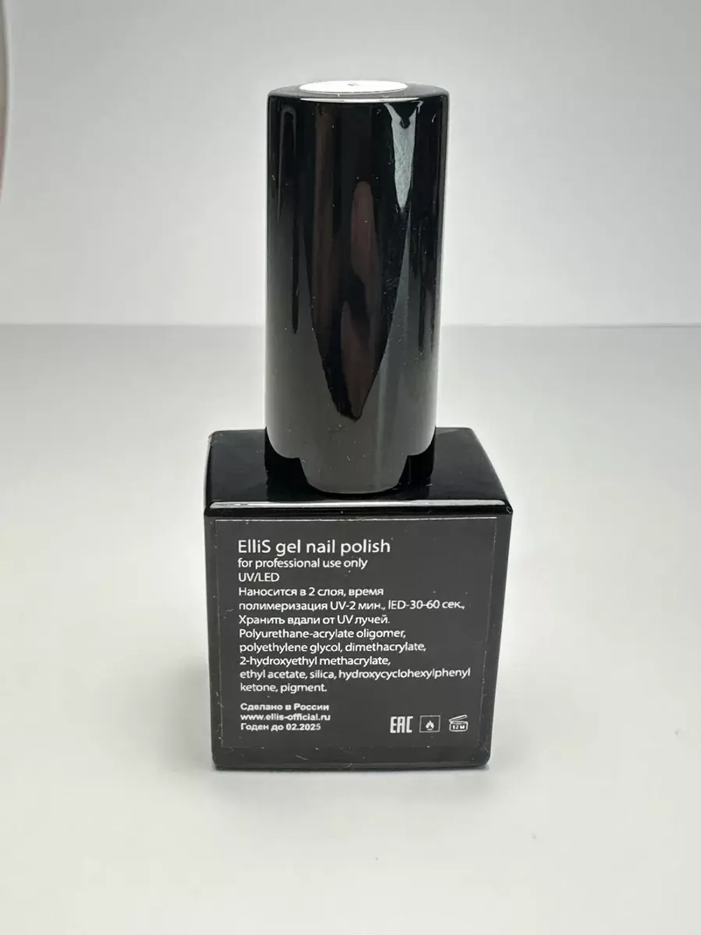 Жидкий полигель 3 ElliS 10 мл светло-розовый