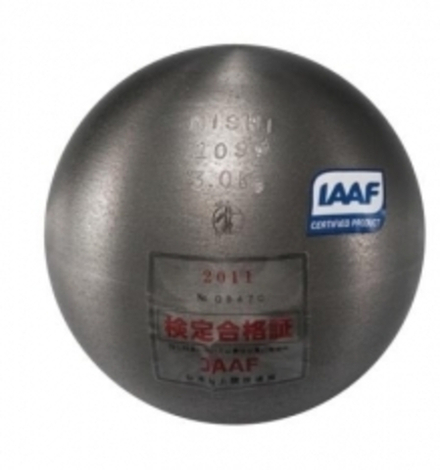 Ядро, железо 7.26К./120mm IAAF CERT.