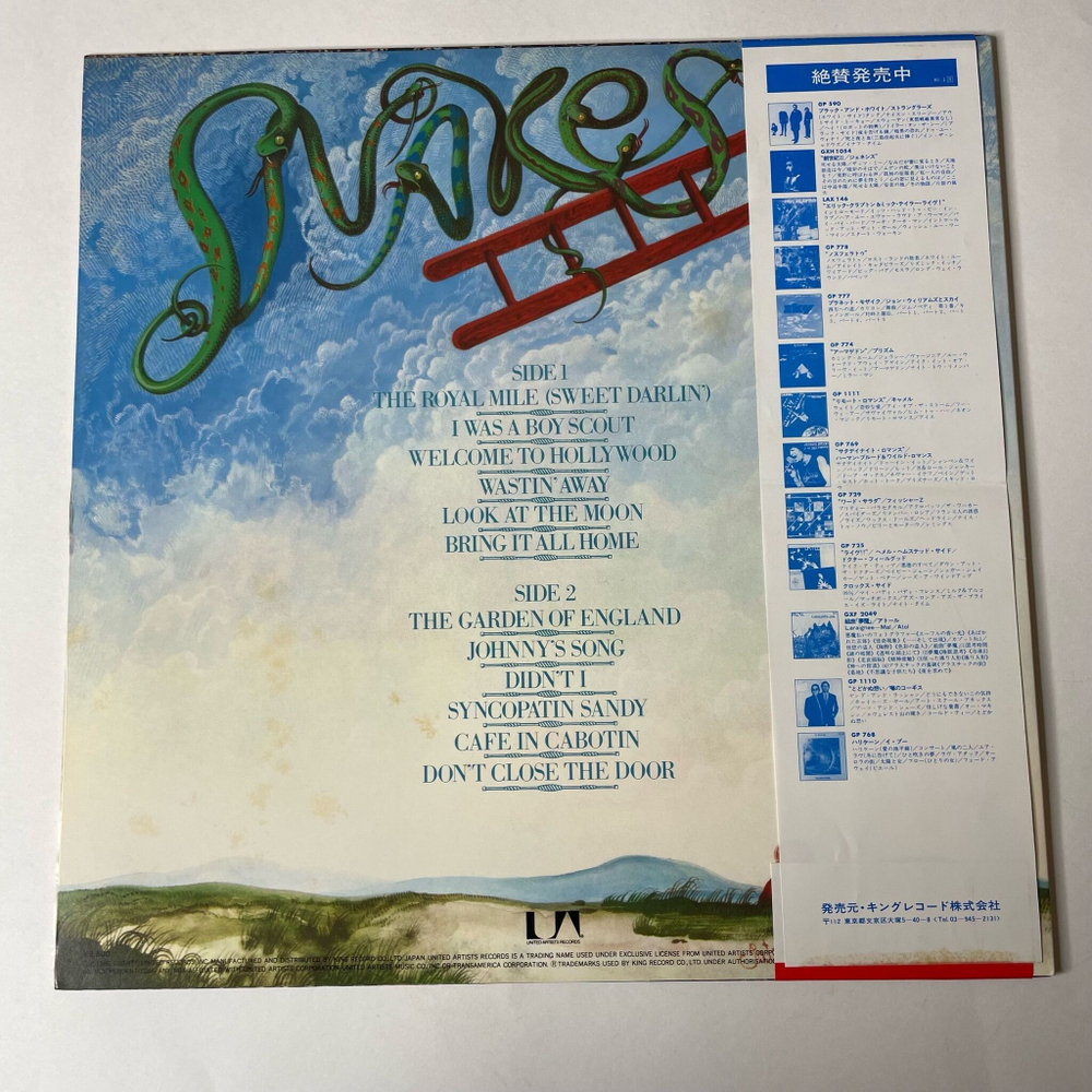 Винтажная виниловая пластинка LP Gerry Rafferty Snakes And Ladders (Japan 1980) (Obi)