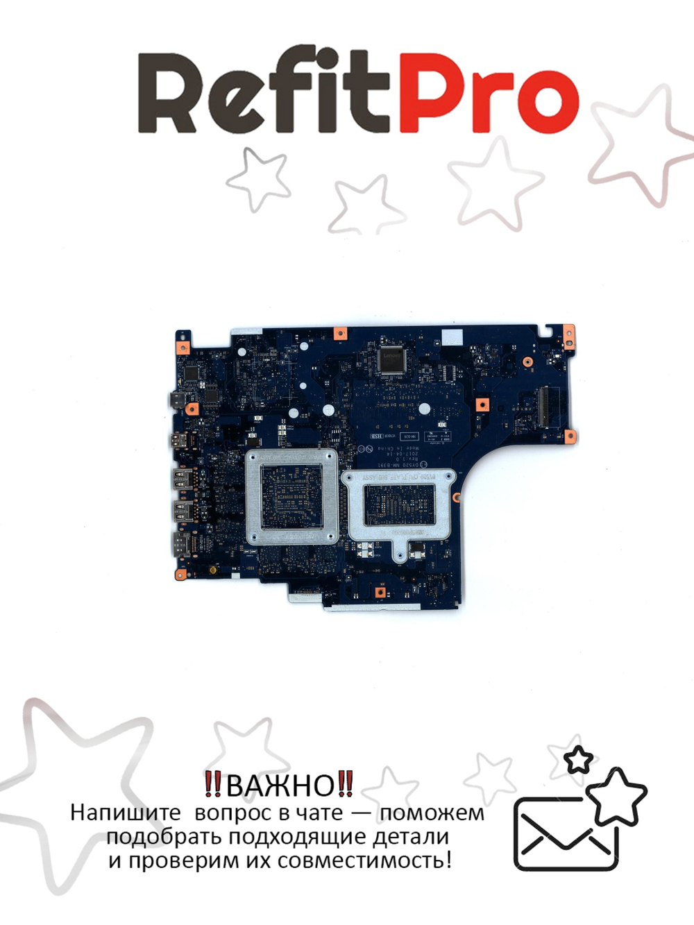 Материнская плата для ноутбука Lenovo Y520-15IKBM Intel Core i7-7700HQ GTX 1060 (N17E-G1-A1)(5B20P24328), оригинал