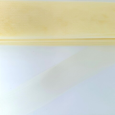 Лента регилин, сетка, ш. 2 см, айвори