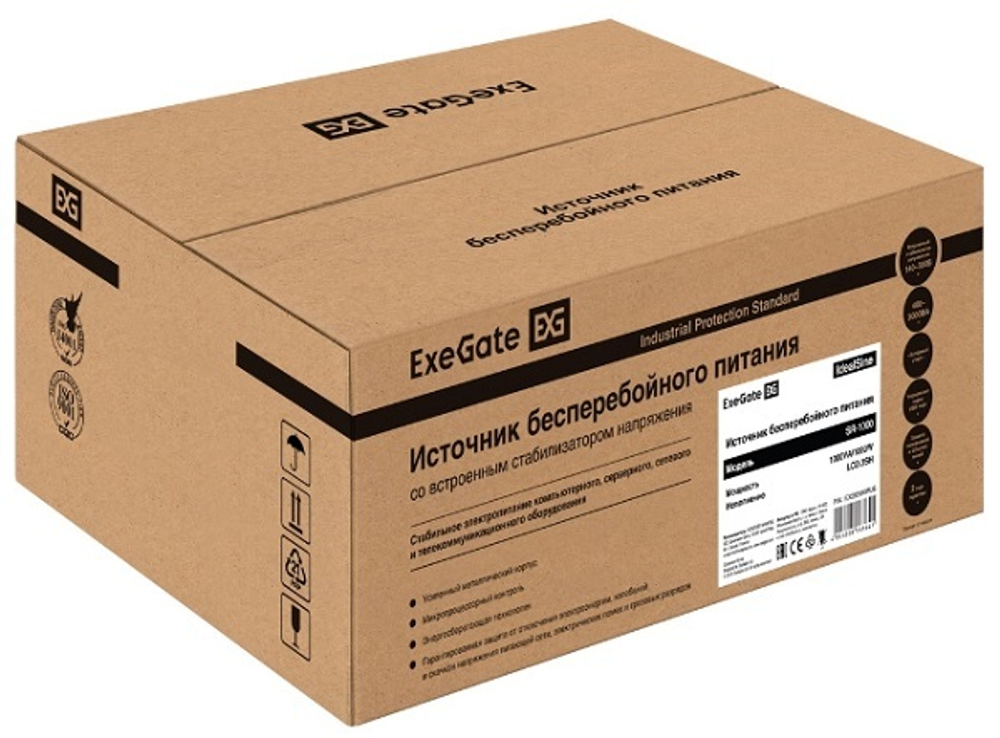 Комплект  Exegate IdealSine SR-1000.LCD.2SH