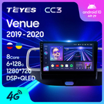Teyes CC3 9" для Hyundai Venue 2019