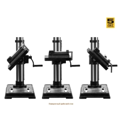 Сверлильный станок ЗУБР ЗСС-450