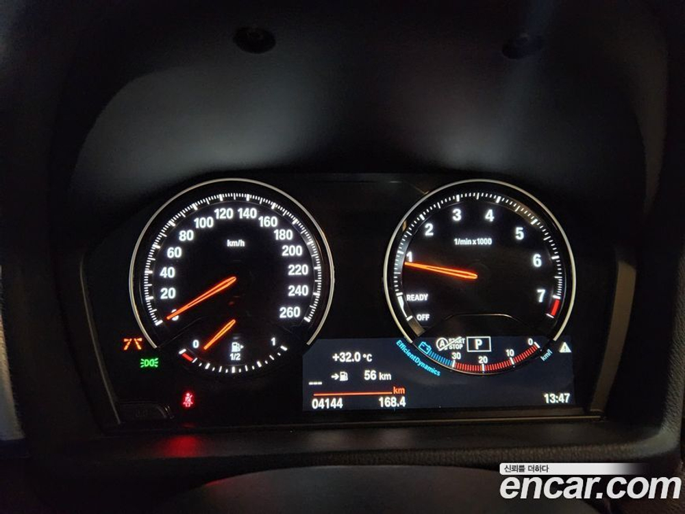 BMW X2 (F39) xDrive20i M Sports (03.2023)