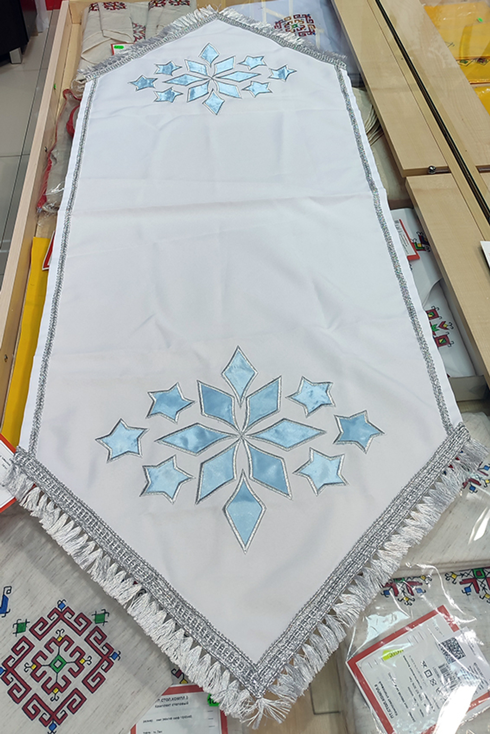 Сет с чувашской вышивкой