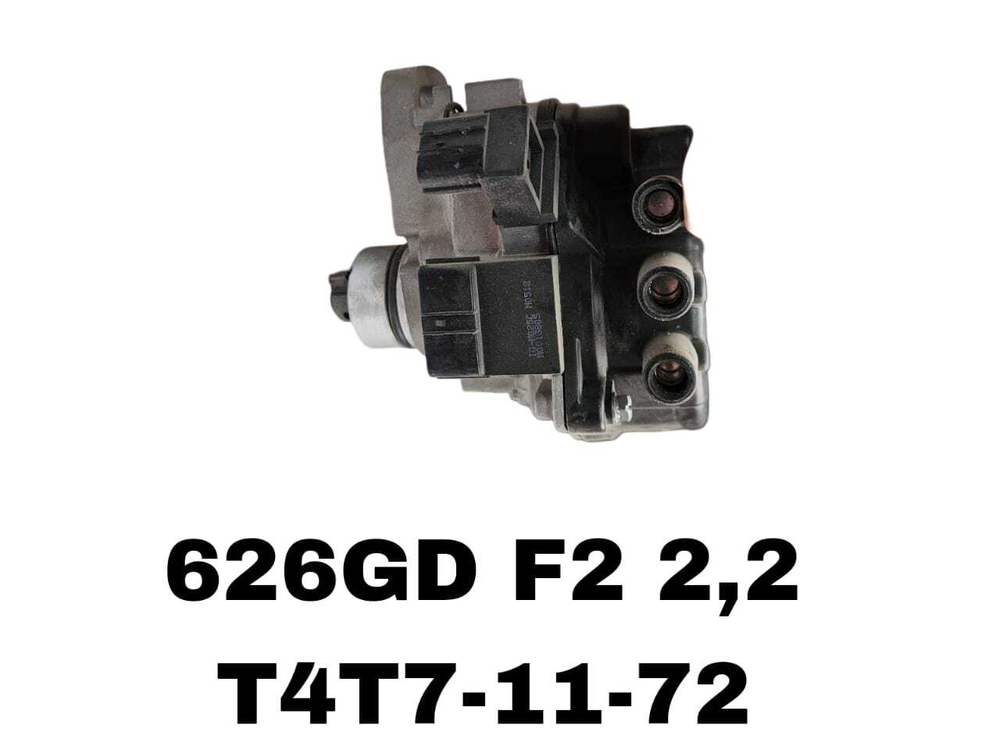 ТРАМБЛЕР 626GD F2, 323
