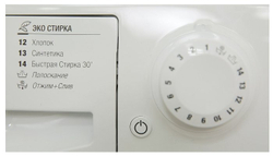 Стиральная машина Hotpoint-Ariston VMSG 622 ST B