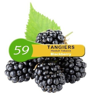 Tangiers Noir - Blackberry (250g)