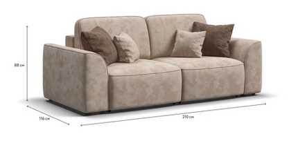 Диван Кинг Модуль Велюр Алькантара пепел