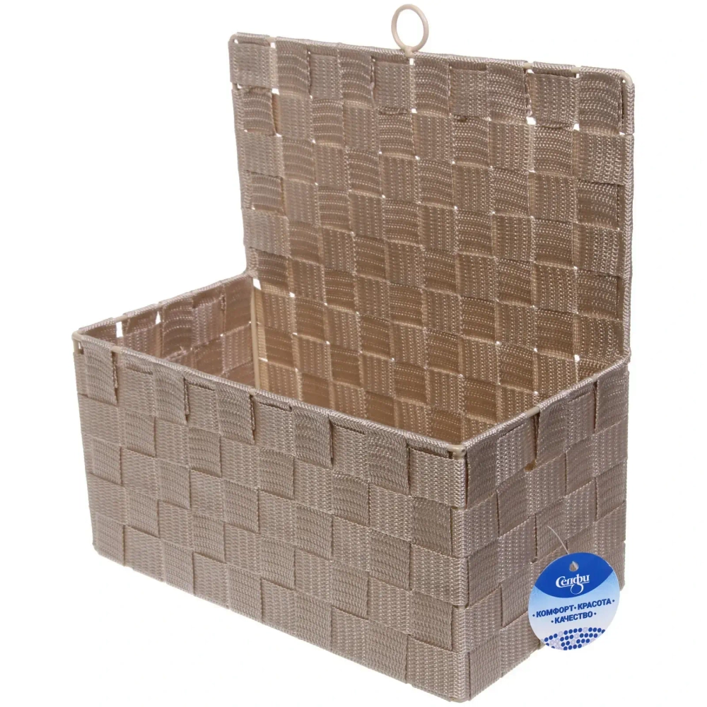 Органайзер настенный для хранения «ФАРТЕГО», цвет капучино, 29*15*28см (лейбл Селфи)