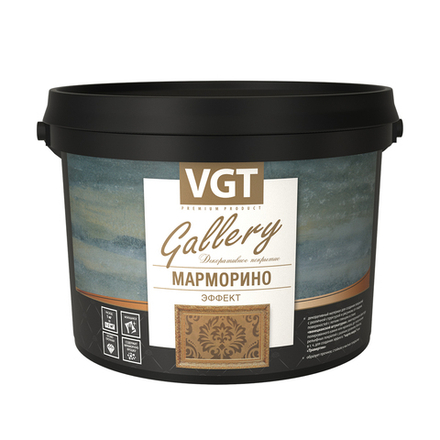 Декоративная штукатурка VGT Gallery эффект Марморино, 8 кг