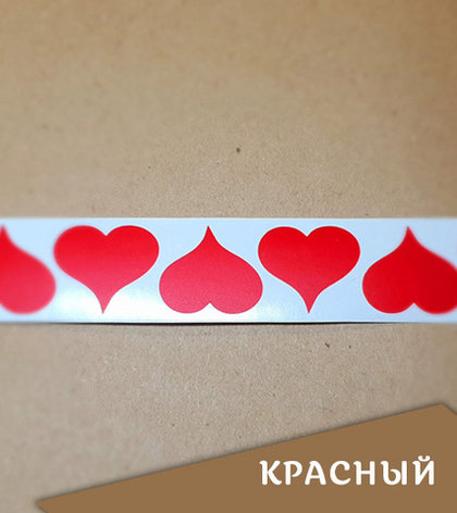Наклейка "Сердце", 25х23 мм