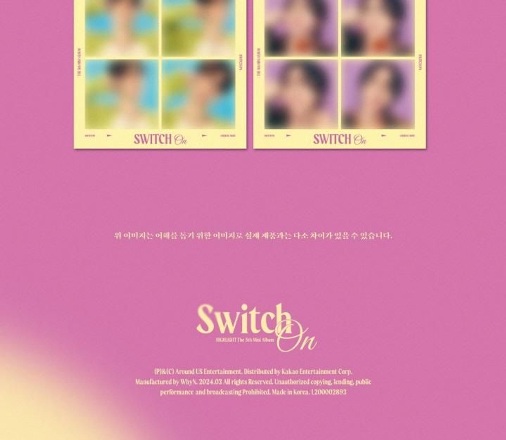 Альбом HIGHLIGHT - SWITCH ON 5th Mini Album DIGIPACK 4 Version SET