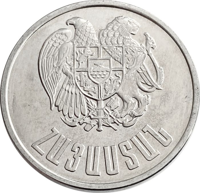 10 драмов 1994 Армения UNC