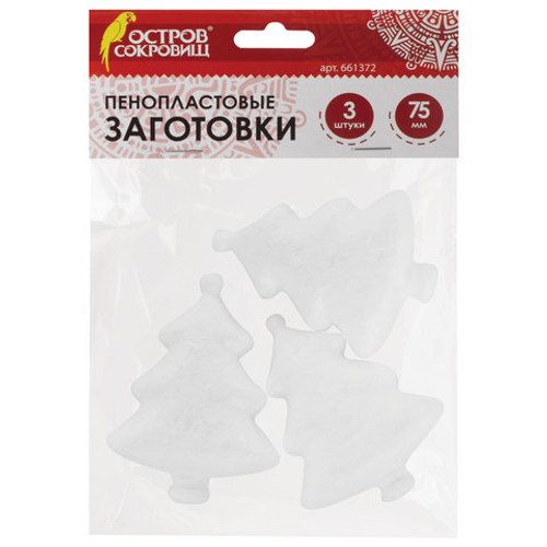 Пенопластовые заготовки для творчества ЁЛОЧКИ, 3шт., 75мм, ОСТРОВ СОКРОВИЩ